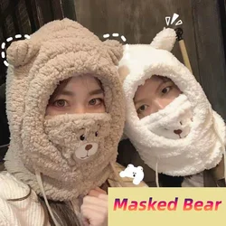 Winter Cartoon Hat With Mask Bear Lamb Beanie Hats Warm Thickened Ear Protection Skullies Beanies for Women Girl Kawaii