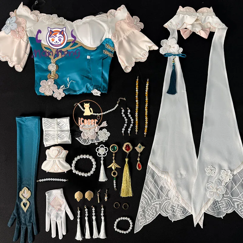 

Honkai Star Rail Ruan Mei Cosplay Costume Dress Plumblossom Letter New Skin Outfit Uniform Earrings Headwear Halloween for Women