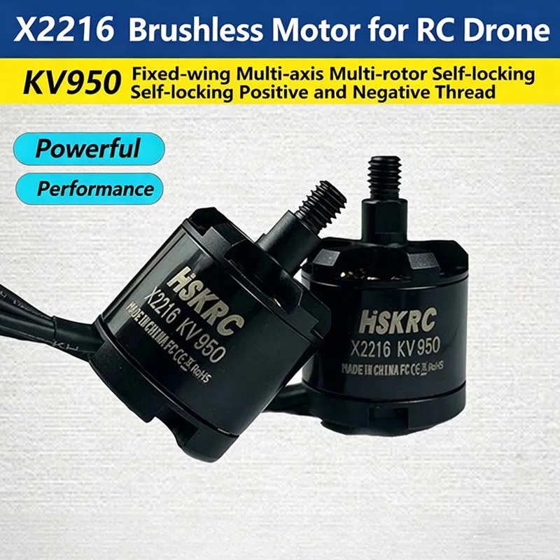Multi-rotor Multirotor Motor X2216 KV950 RC Drone Self-locking Motor CW/CCW