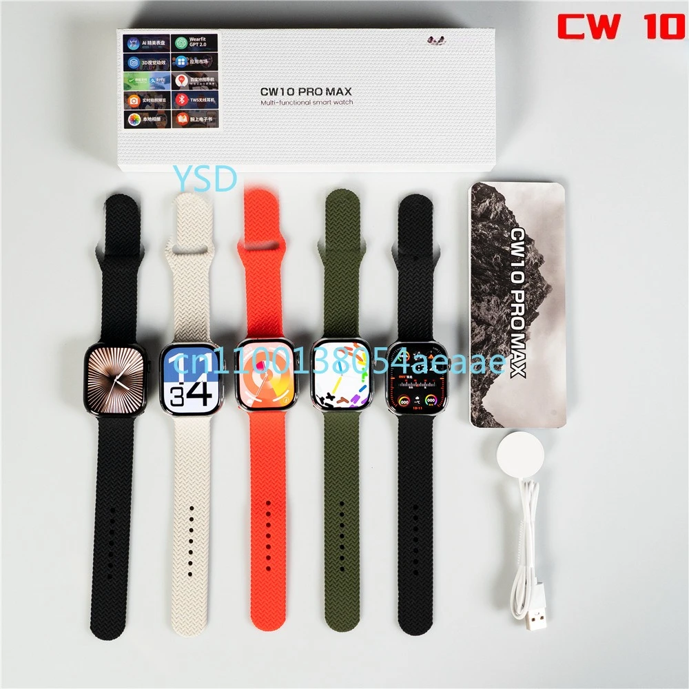 

CW10 Pro Max Smartwatch with Music Recording, Bluetooth Calling, AI Features, Cross-Border New Release, Wholesale Available