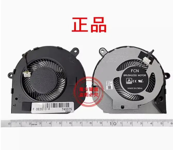 CPU Cooling Fan For DELL Precision 3540 M3540 FOR Latitude 5510 P80F Laptop 06T7HN