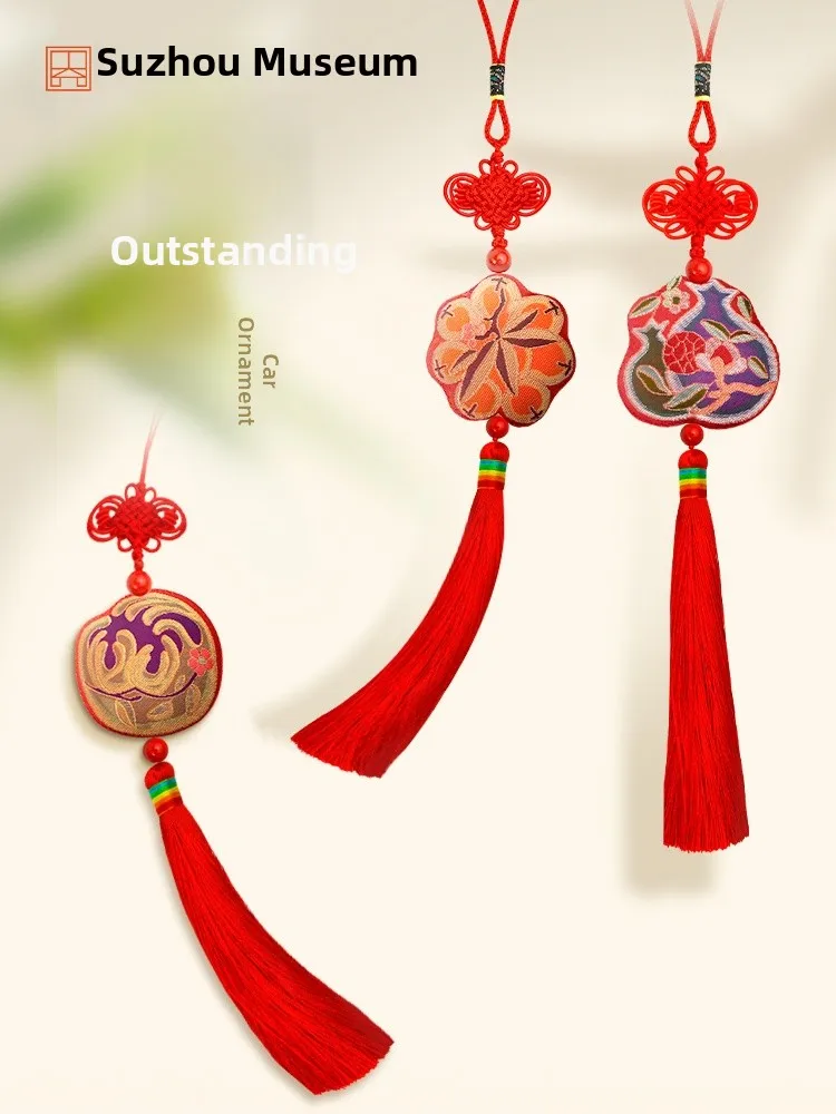 

Creative Suzhou Museum Non-Essential Song Jin Car Hanging Lucky Knot Decoration Unisex Unique Gift Traditional Chinese Culture