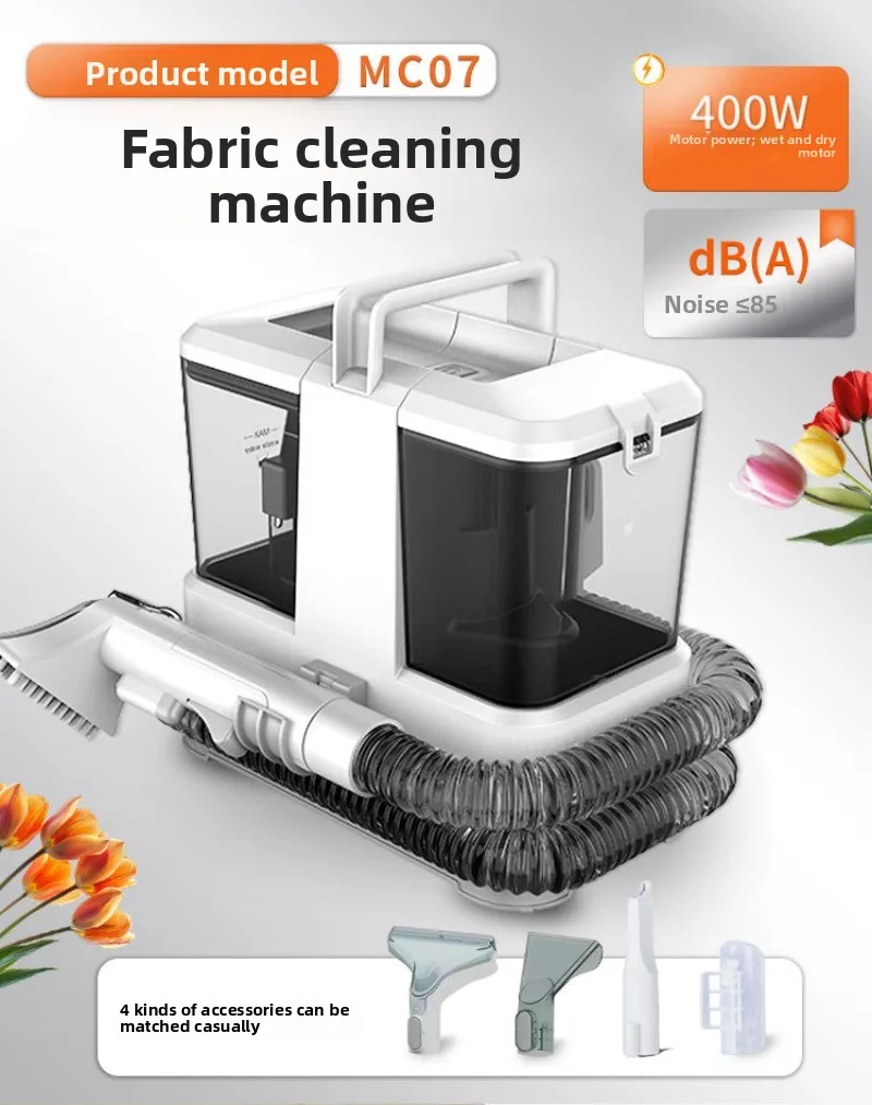 다기능 패브릭 소파 청소 기계, 가정용 카펫, 커튼, 진공 청소기, 청소 기계 800ML 물 탱크