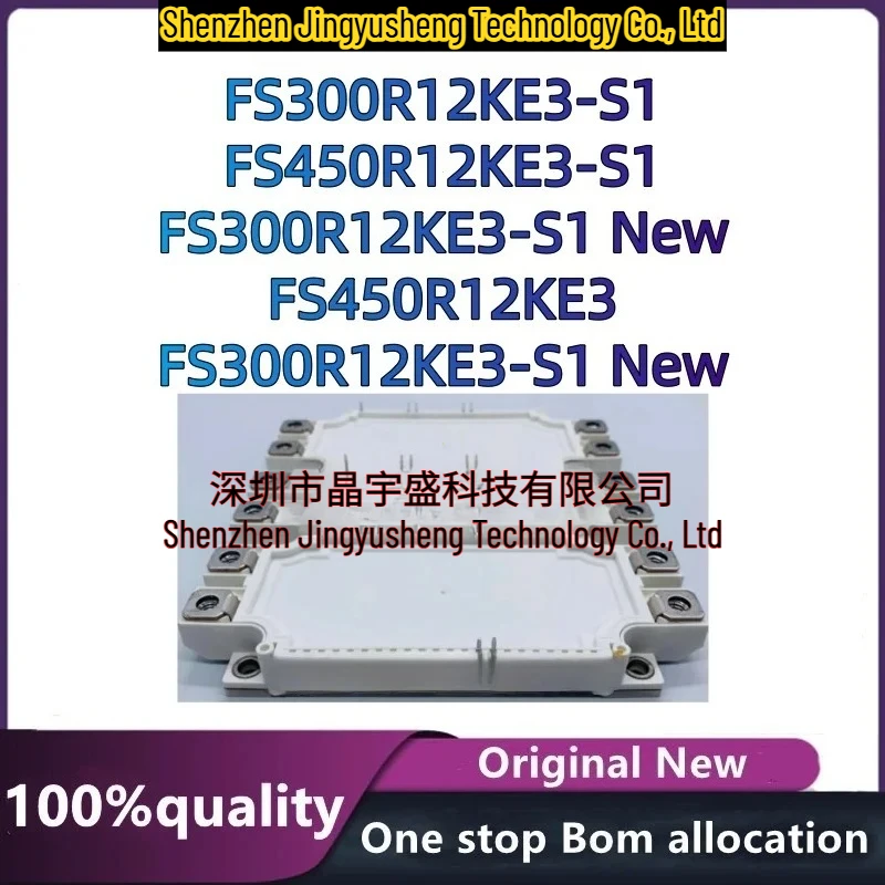 

New Original FS450R12KE3 FS450R12KE3-S1 FS300R12KE3-S1 FS450R12KE3_S FS300R12KE3_S1 Module in Stock