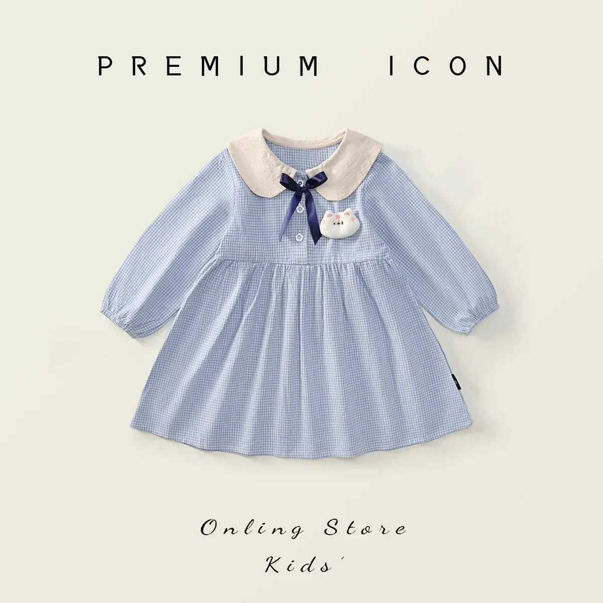Girls' Blue Checkered Dress 2025 Spring New Collection Baby Girls' Korean Version Collar Long Sleeve Children's Skirt