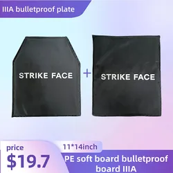 11*14 Zoll taktische Nij Level IIia Pe kugelsichere Platten Level 3a kugelsichere Board Rucksack Rüstung Panel Körperschutz