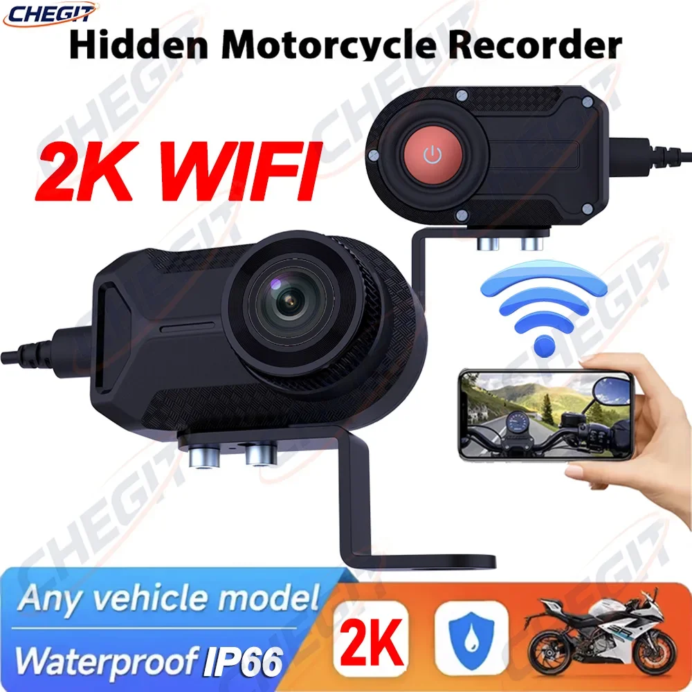 

Новая передняя камера мотоцикла 2K 30 кадров в секунду, видеорегистратор для вождения, видеорегистратор, видеокамера для горного электрического велосипеда, велосипедная мотоциклетная камера, уличная камера