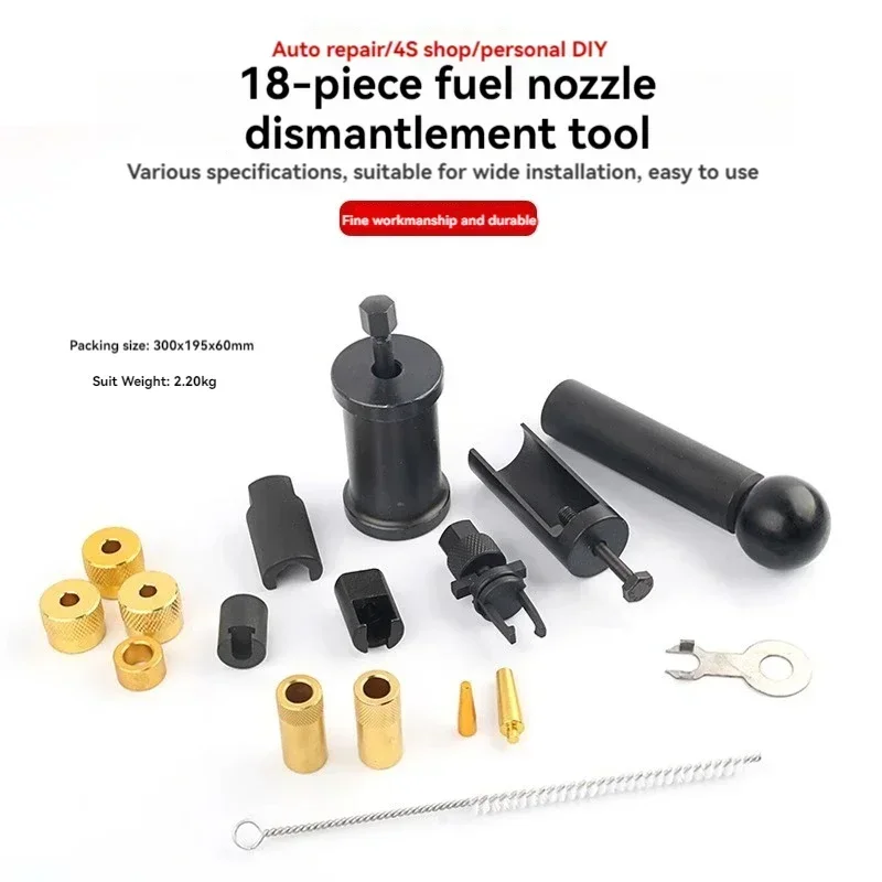 Nozzle Removal Tool For Volkswagen Audi Skoda Diesel Nozzle Reamer Nozzle Removal and Assembly Repair Kit