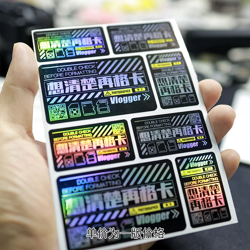 Vlogger Personalized Camera Stickers PVC Sticker waterproof For Camera Decoration For Memory Card remind Photography Accessories