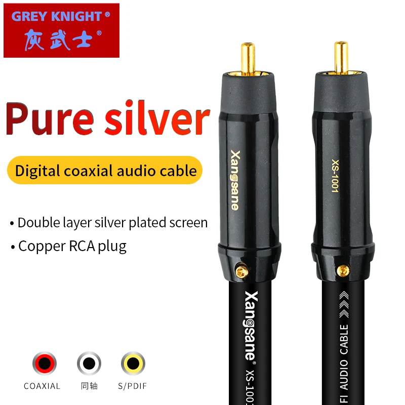 GreyKnight Sterling Silver Coaxial Audio Cable 75 Ω Subwoofer Cable Digital Output SPDIF Decoding TV Amplifier 5.1 Audio Cable