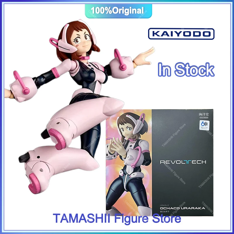 100%Original My Hero Academia 14cm Uraraka Ochako Movable Anime Action Figure Model PVC Doll Collection Toys Gift Glazovin