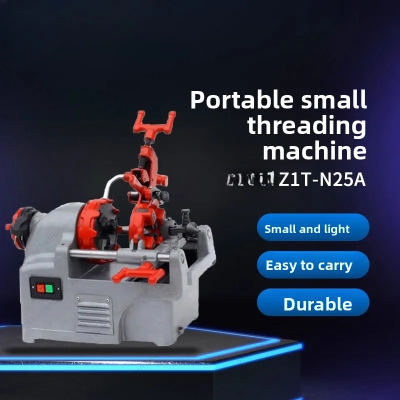 1 Inch Z1T-N25A Small Pipe Cutting Electric Threading Machine 4 Minutes 6 Minutes 1 Inch Portable Pipe Threading Machine