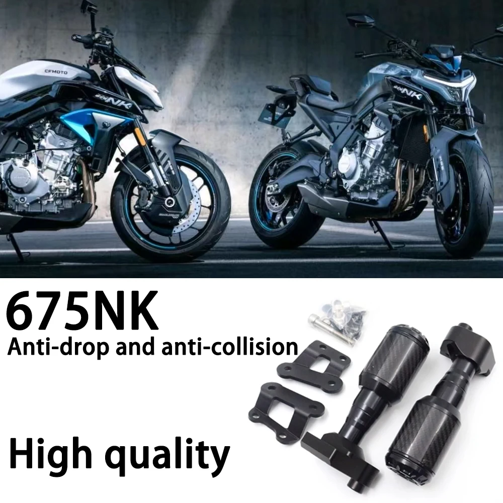 

For CFMOTO 675NK 675NK Engine Protection Cover Frame Sliders Crash Pad Falling Protector Guard Accessories 675NK 2024 2025