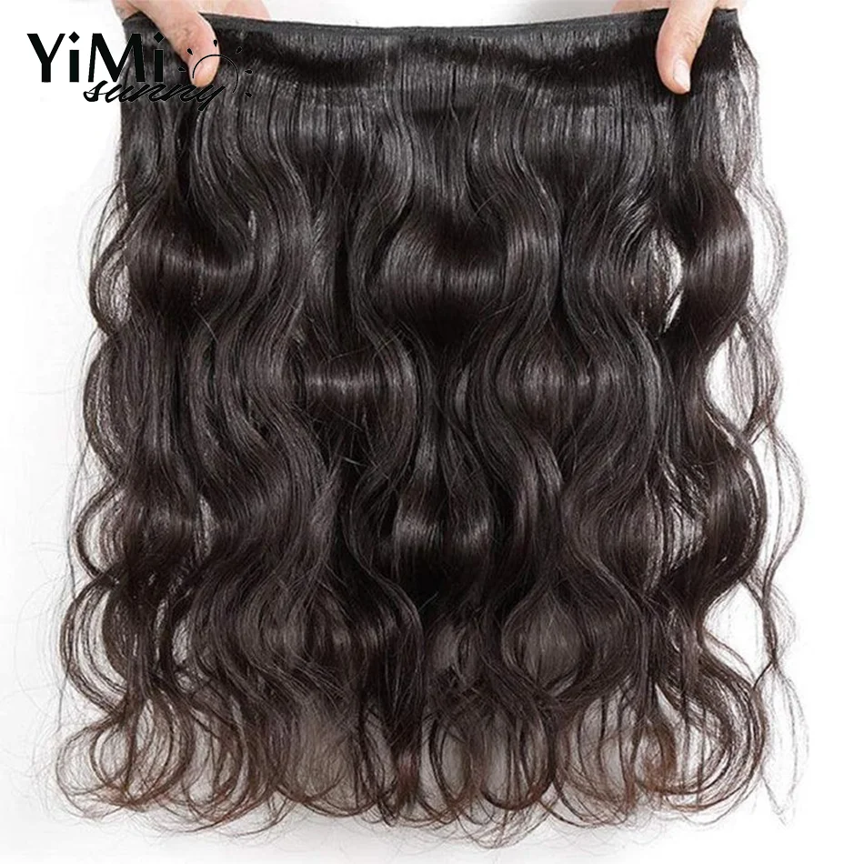 12A Mongolian Body Wave Bundles 100% Unprocessed Virgin Hair Body Wave 4 Bundles Human Hair Weave Bundles Deals Natural Black