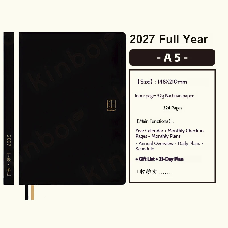 Kinbor 2027 Agend Notizbuch Ganzjahresplaner 52g BaChuan Papier A5 A6 Tagesplaner Journal Wöchentlicher Monatlicher Jährlicher Terminkalender Notizbuch