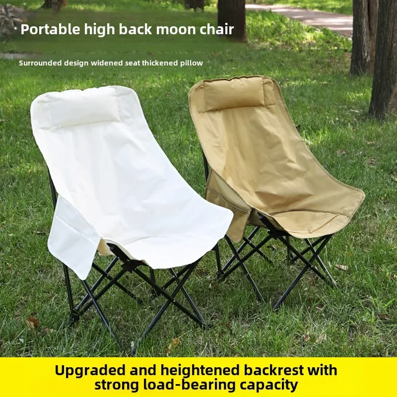 Folding chair Moon chair Outdoor portable bench art sketching stall Mazza Beach picnic camping chair