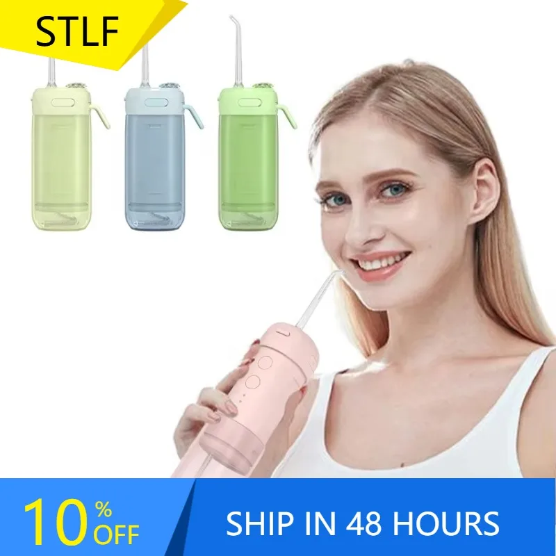 

STLF Collapsible Water Floss 170ml Portable IPX7 Waterproof Home Hotel Motorhome Travel Can Use Electric Water Floss