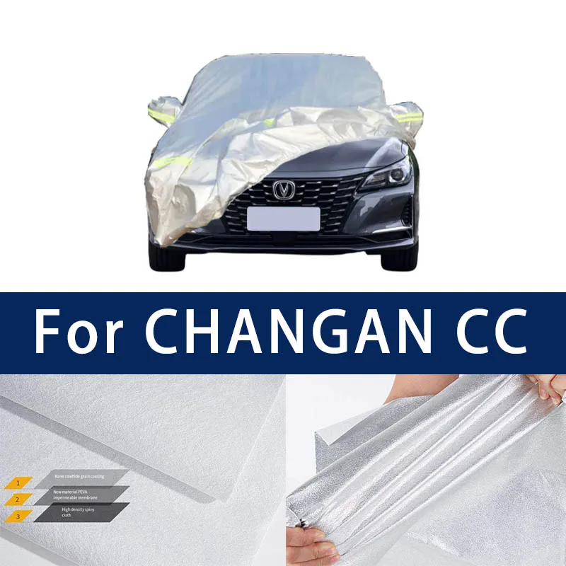 

Full car hood dust-proof outdoor indoor UV protection sun protection and scratch resistance For Changan CC Car Umbrella