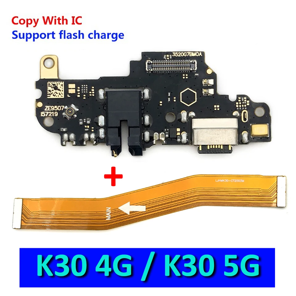 For Xiaomi Redmi K30 4G 5G USB Charging Dock Flex Cable