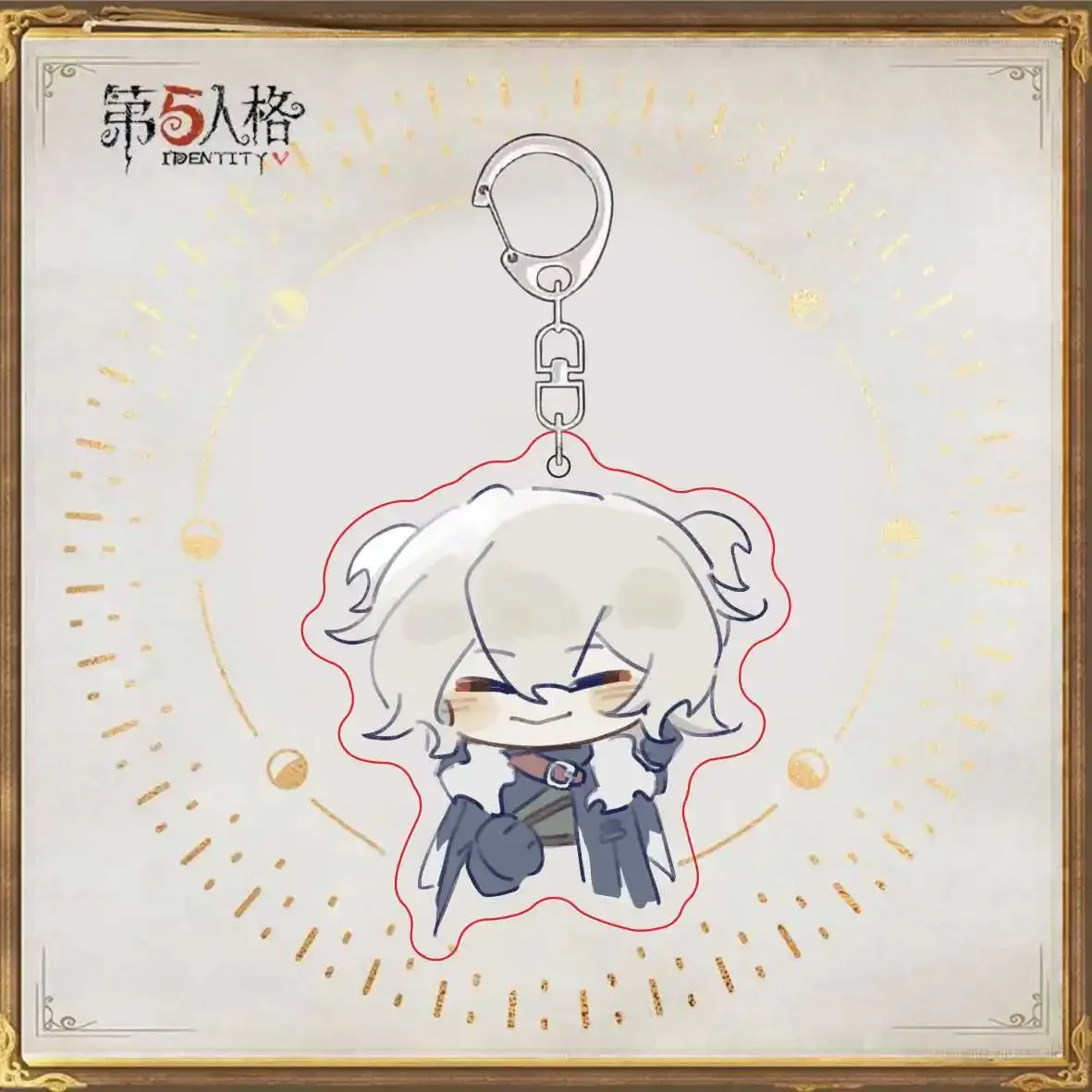 Identiteitsbewijs Ithaqua Sleutelhanger Vrouwen Kawaii Acryl Sleutelhanger Man Tas Hanger Accessoires Sleutelhanger Spel Goederen Collectie Vriend Cadeau