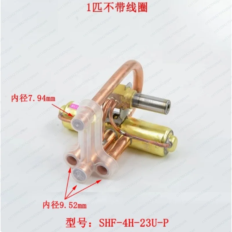 Four Way Reversing Valve Solenoid Coil 1 5 10 Air Conditioner Heat Pump Valve Coil Replacement Accessory
