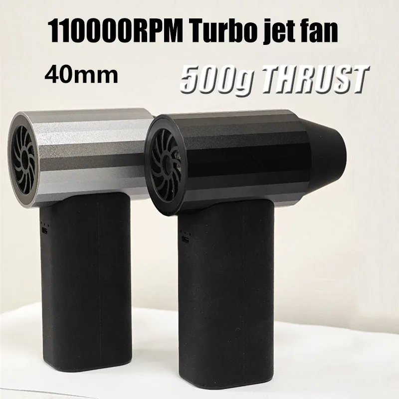 110000RPM Electric Air Blower 40MM Turbo jet fan Handheld Turbo Jet Fan Car Dryer  Powerful Air Blower