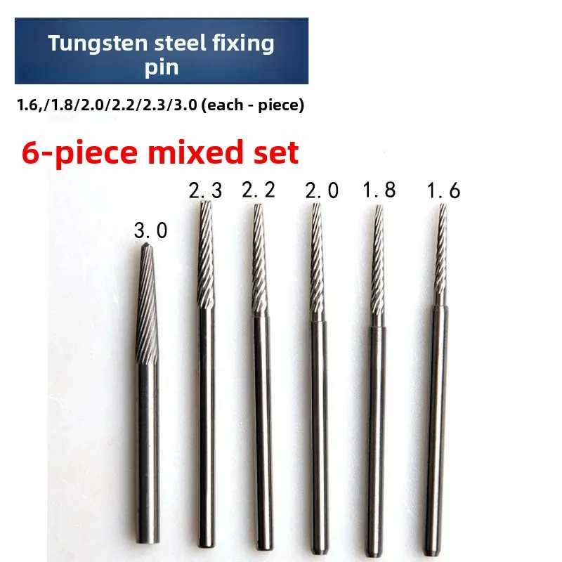 Tungsten Steel Bead Polishing Fixing Pin / Jade Round Bead Locating Shaft / Bracelet Positioning Rotary Tool