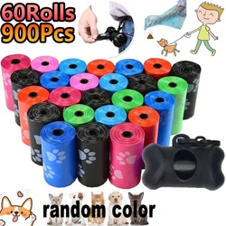 900pcs Multi-colored Dog Poop Bags Pet Poop Bags Leak-Proof Dog Waste Bags For Pet Supplies