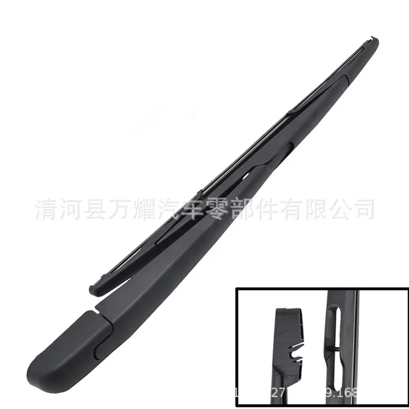 

Suitable for Peugeot 307 2001 2002 2003 2004-2005 car rear wiper and rear wiper arm