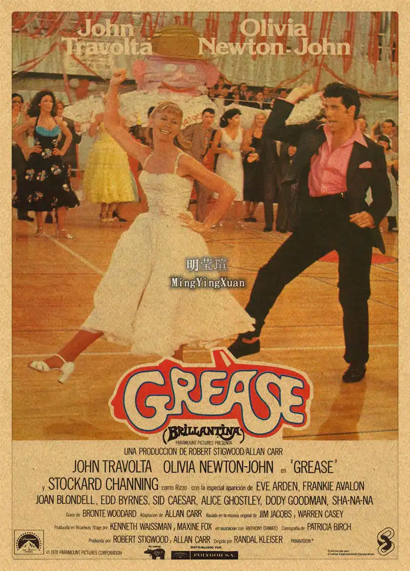 الشحوم الفيلم المشارك 1978 Vintage ريترو كرافت ورقة ملصق جدار ملصق ملصق ديكور المنزل ، جدار ديكور هدية #6