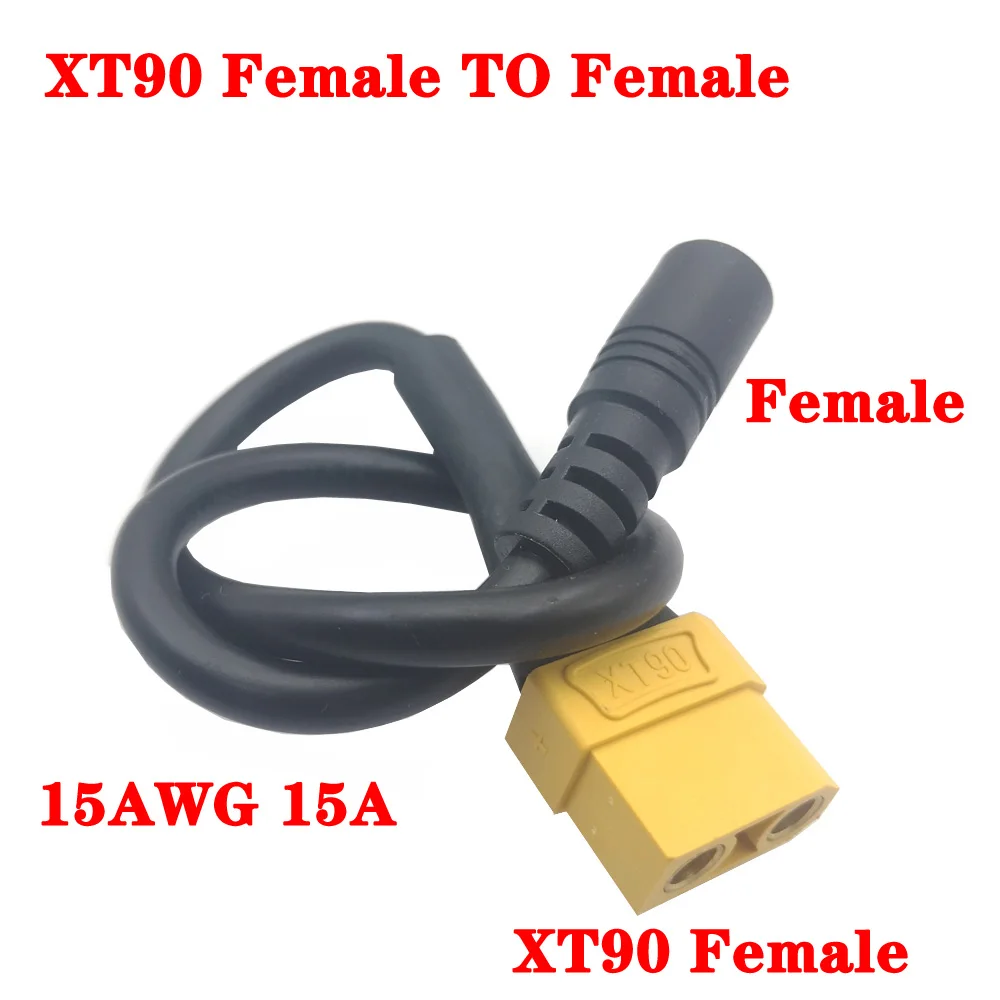 XT90 EC5 male female socket DC5.5*2.1 5.5*2.5 Connection wire15AWG 15A high current battery charge connector conversion cable