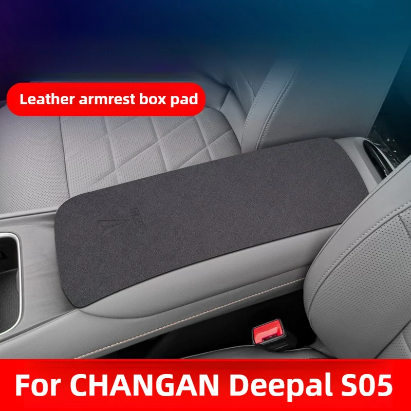 لملحقات CHANGAN Deepal S05 2026/2025 وسادة صندوق مسند الذراع قسط الجلد المدبوغ المضادة للخدش وسادة تخفيف الضغط 2022-2024 #1