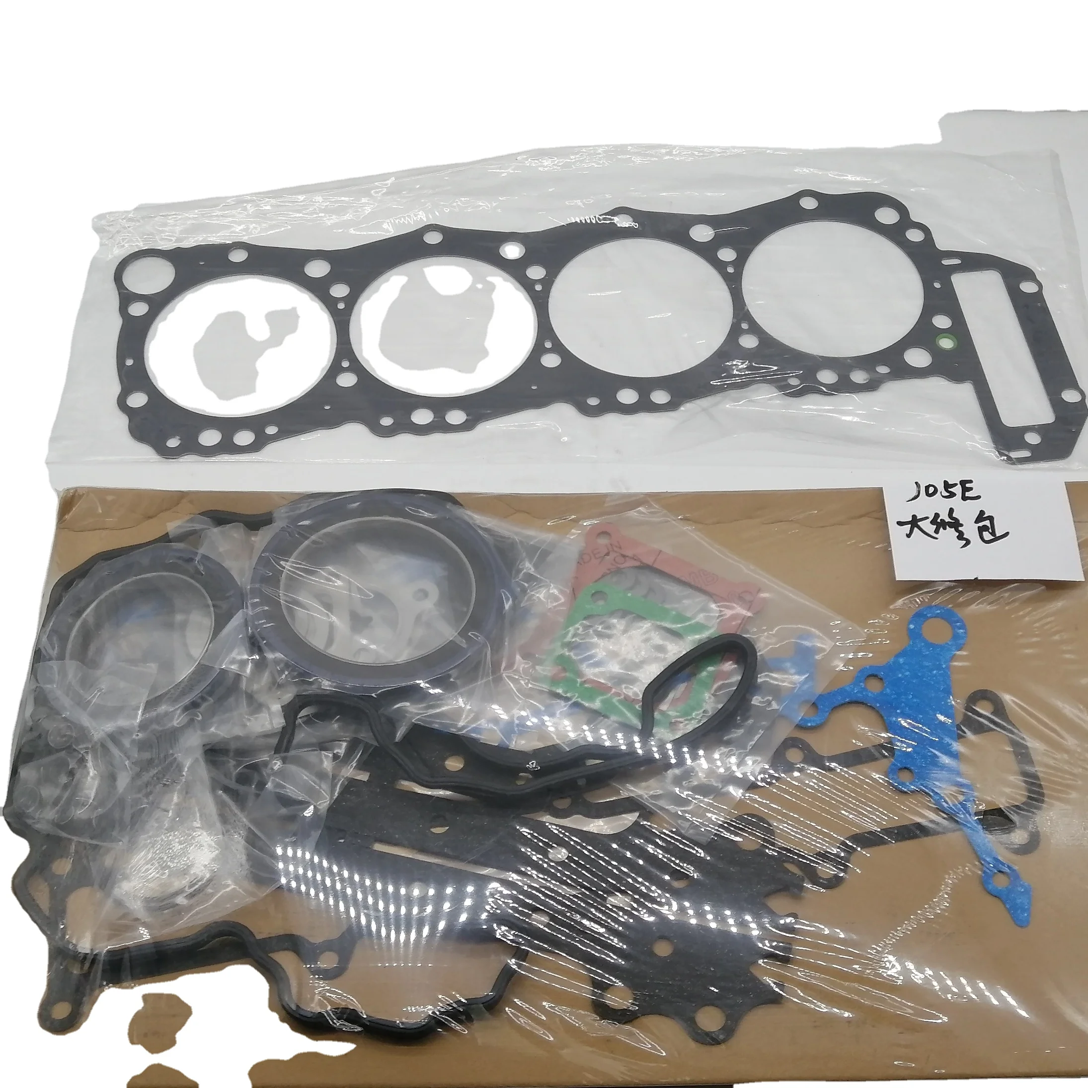 

Engine Parts J08E/H07C/J05E/J05C/J08C Engine Overhaul Gasket Kit S040104193 S0401-04334 Cylinder Head Gasket