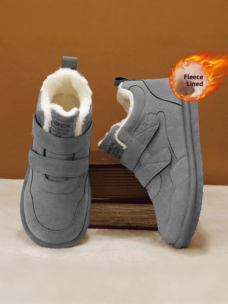men's-winter-snow-boots-thickened-fleece-lined-fur-integrated-anti-cold-warm-northeast-cotton-shoes-anti-slip-labor-protection