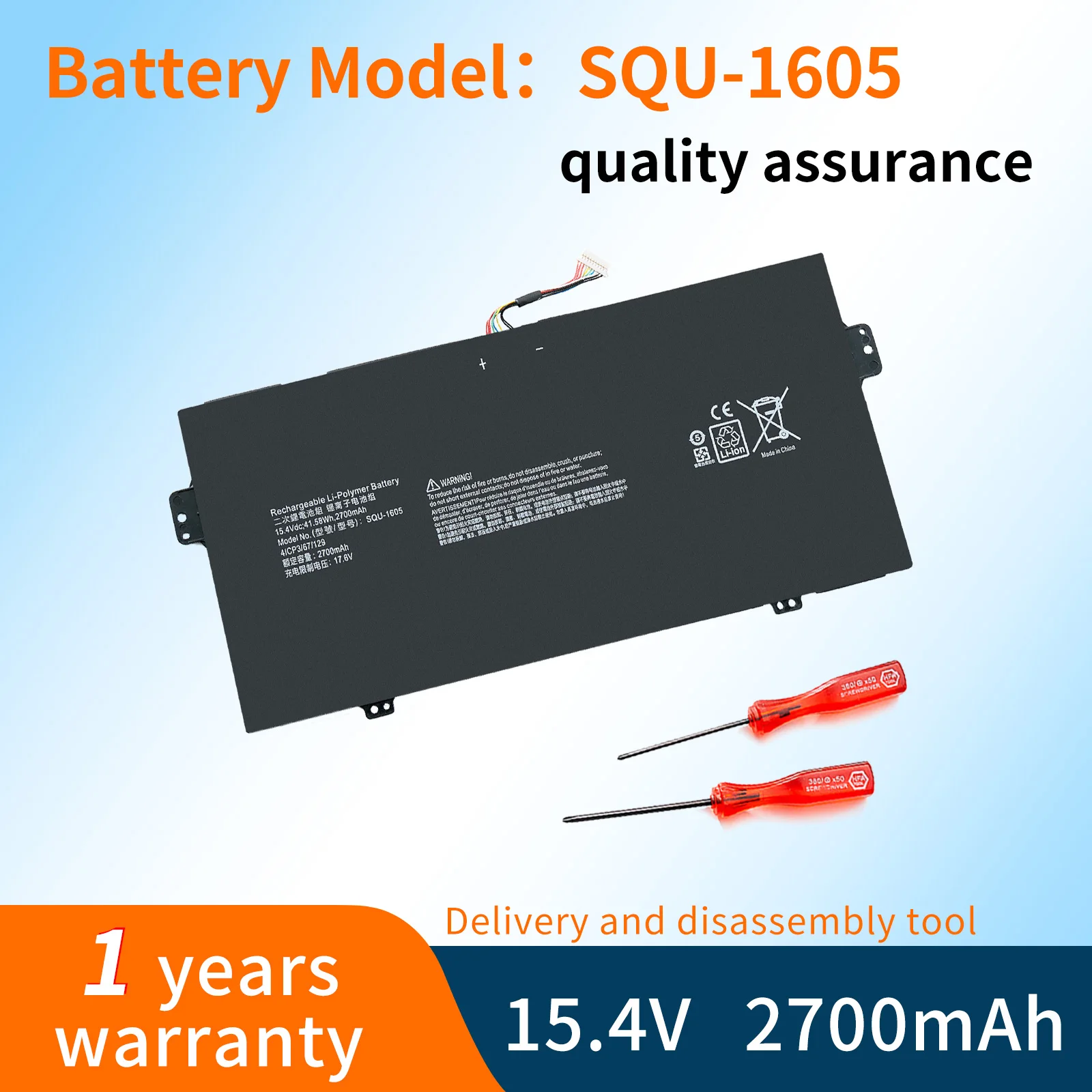 SQU-1605 Laptop battery For ACER Swift 7 S7-371 SF713-51 For Acer Spin 7 SP714-51 41CP3/67/129 15.4V 41.58WH/2700mAh