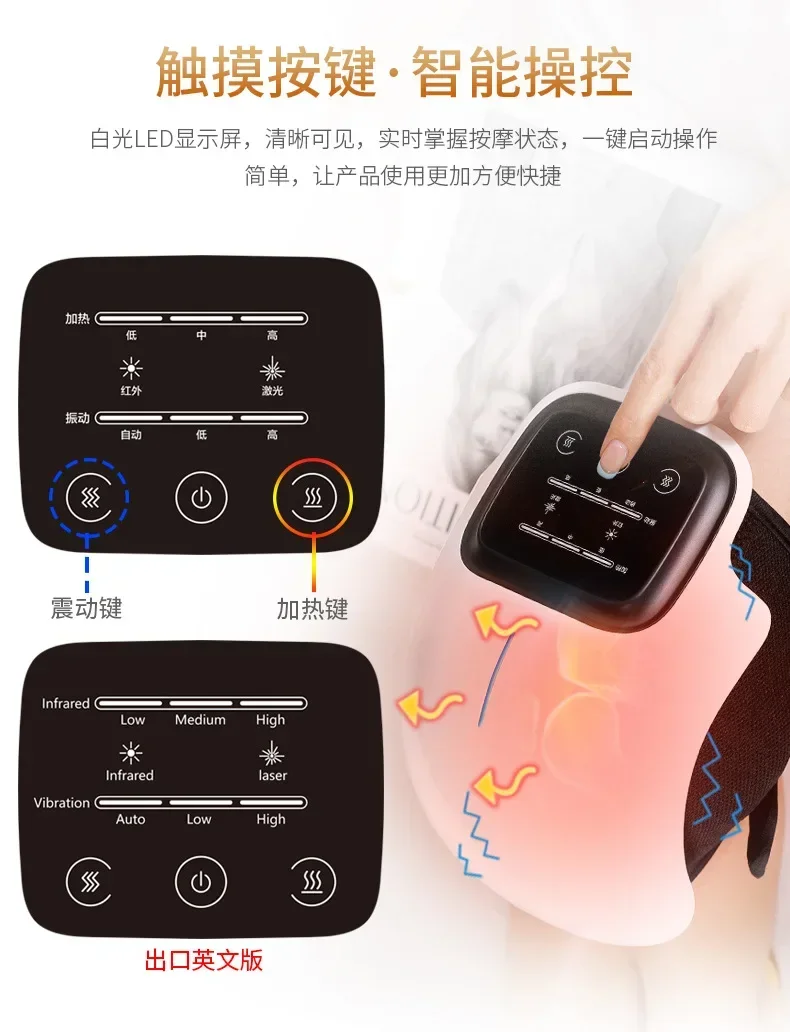 Masajeador de rodilla con carga, calefacción por vibración, fisioterapia casera, rodillera infrarroja