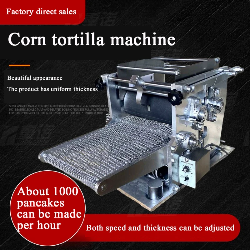 Tortilla Press Maker Dough Tool Iron Cast Corn Wrapper Pizza Pressing Machine Roller Roti Dumpling Round Pie Making Presser