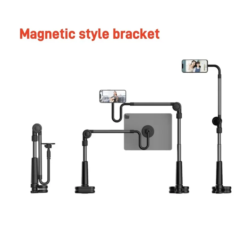 Adjustable Tripod Magnetic Bracket Bedhead Live Video Stand Desktop Live Portable Lazy Stand Universal Mobile Phone Tablet Stand