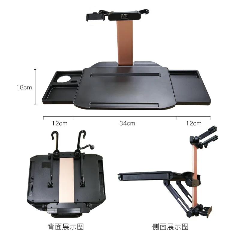 Universal Car Bracket Coffee Table Rear Seat Cradle Car Folding Tables Laptop Desk Phone Holder Cup Tidying Storage Shelves