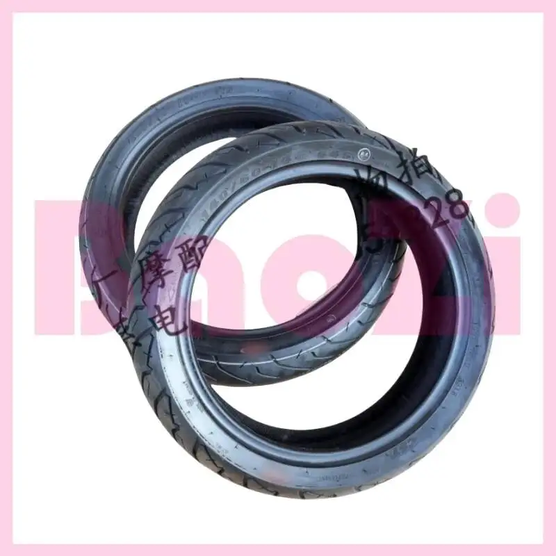 

Front / Rear Tubeless Tires for Aprilia Sr300 Sr250 Apr300t-v