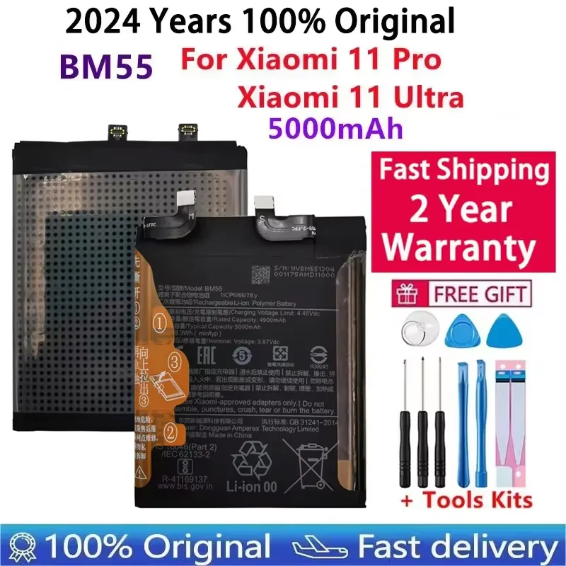 

For Xiaomi Mi11 Pro Battery, For Xiaomi Mi 11 Pro, 1 Pro,Ultra 5000mAh,Phone Batteries,Fast Shipping,100% Original,2024 Years