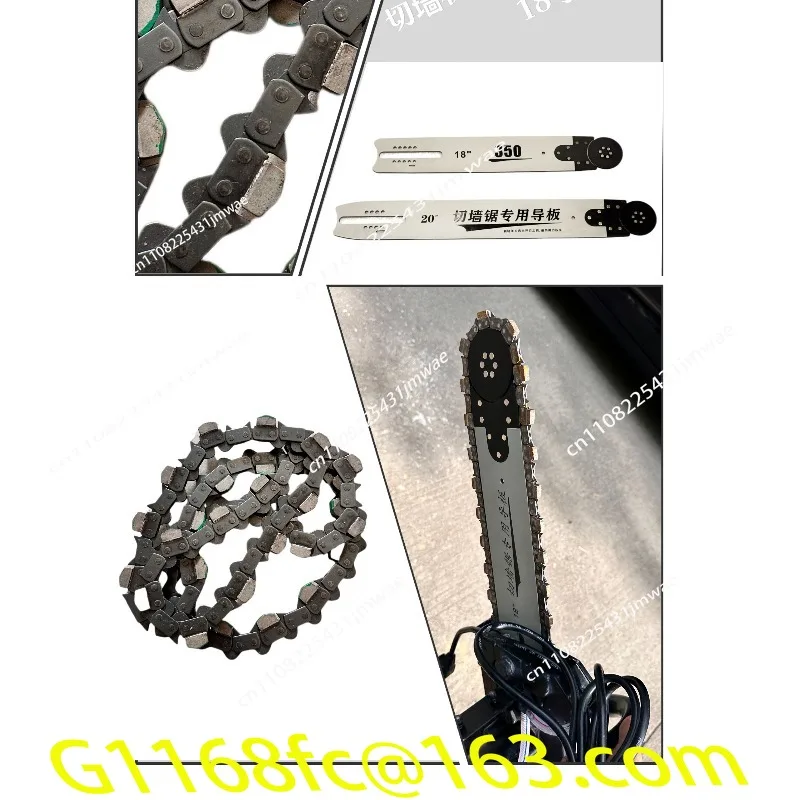 High Quality 18/20 Inch Chain Saw Guide Rod Accessories, Suitable for Electric Concrete Chain Saws 350, 480