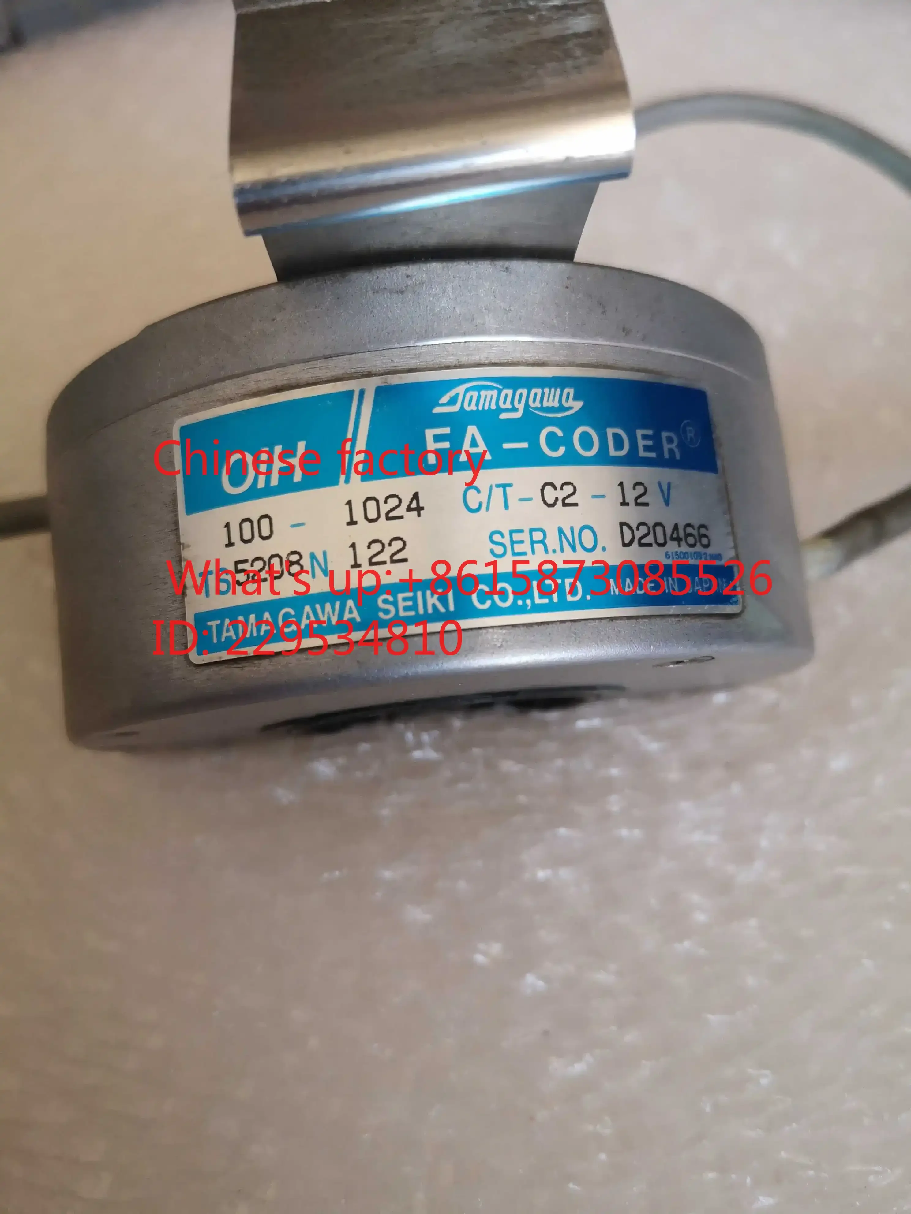 Elevator Tamagawa Encoder FA-CODER TS5208N122/100-1024