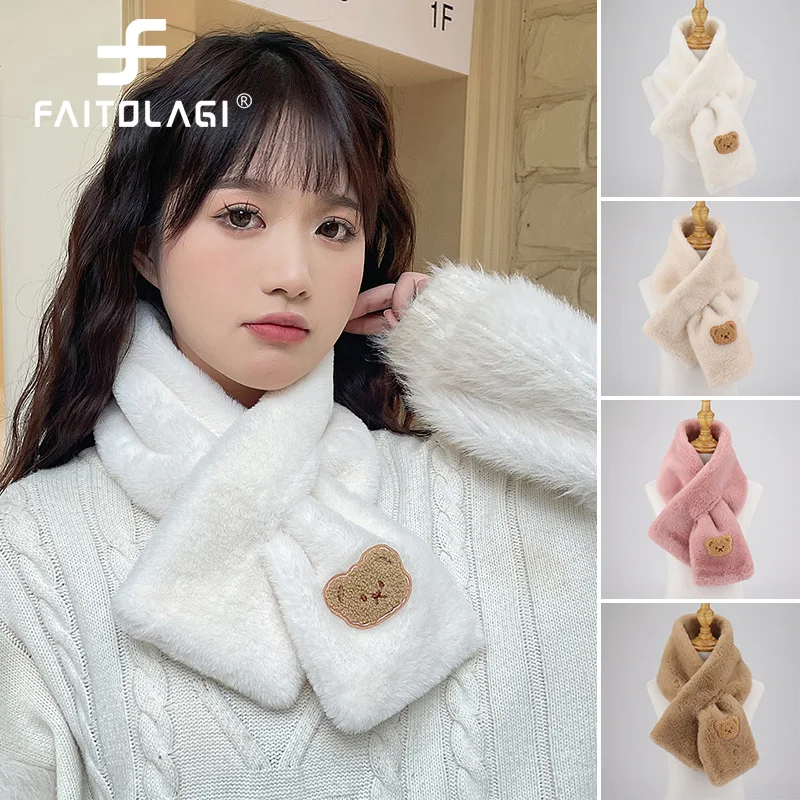 Winter Women Plush Scarf Soft Faux Rabbit Fur Snood Scarves Solid Color Neck Collar Cartoon Bear Girl Neckerchief Warmer Stuff