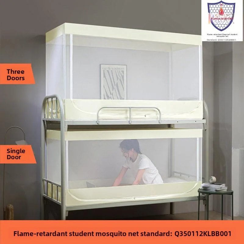 Flame Retardant Student Mosquito Net Square Bedding Top Dustproof with Pole for Upper And Lower Bunk Beds in Dormitories