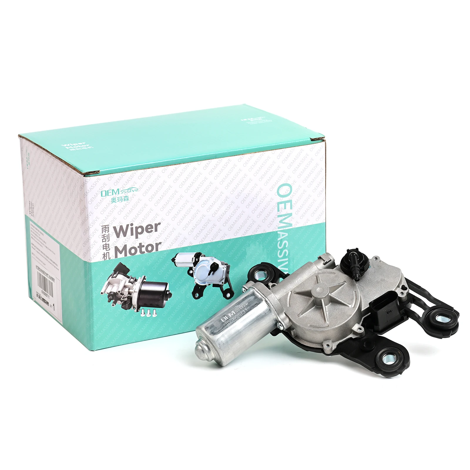 Car Rear Window Windscreen Wiper Motor For Audi A3 8V 2013-2020 Q2 GA 2016-2023 A1 GB 2018-2023 8V0955711A 8V0955711B 8V0955711C
