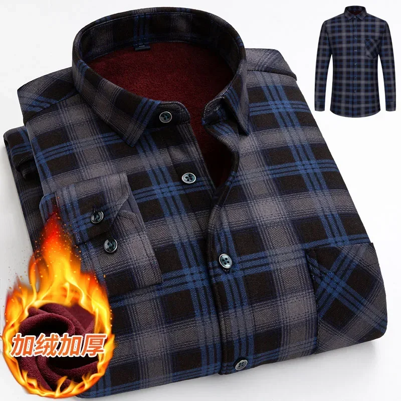 

2023 High Quality Winter New Fashion Handsome Everything Plus Fleece Thickened Double Sided Fleece Stack Beat Combination Shirt