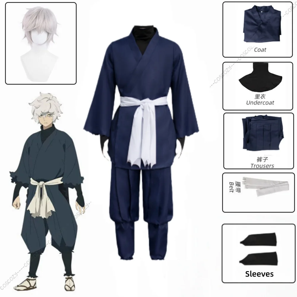 

Костюм для косплея габимару из м/ф «Ад Рай»