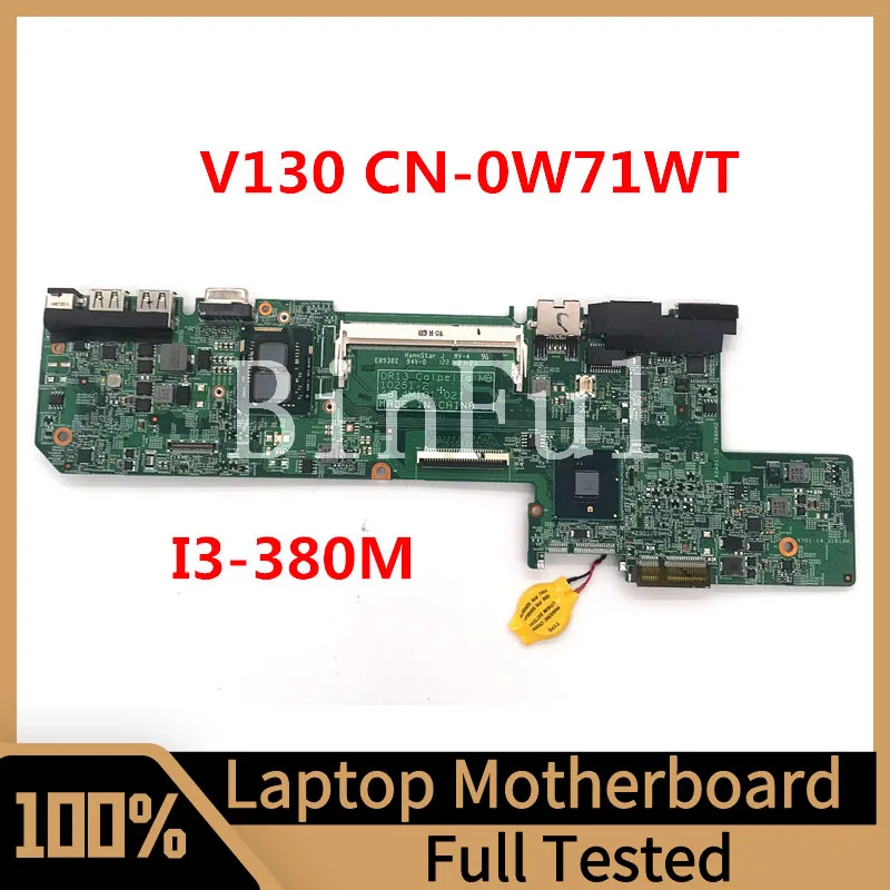 CN-0W71WT Dell Vostro V130 노트북 마더보드용 메인 보드, I3-380M CPU 100% 포함, 완전 테스트 완료, 10251-2, 48.4M101.021, 0W71WT W71WT