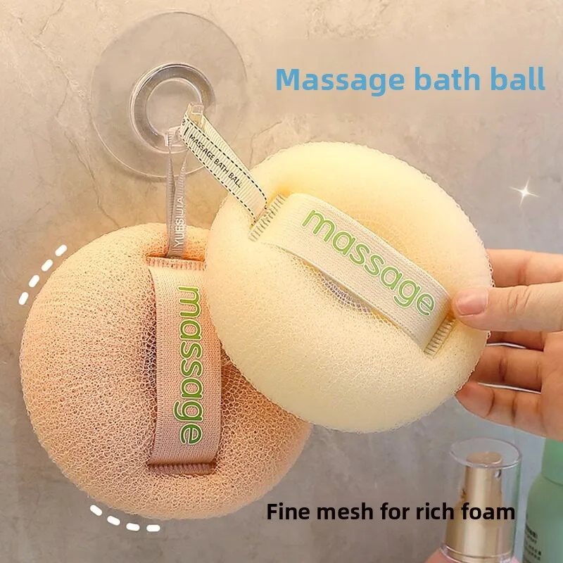 simple-bath-ball-bathing-tool-soft-foaming-sponge-non-flaking-shower-ball-natural-sponge-personal-hygiene-cleaning-tool